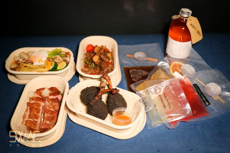 防疫在家喝系列「INDULGE Bistro 實驗創新餐酒館」外帶調酒