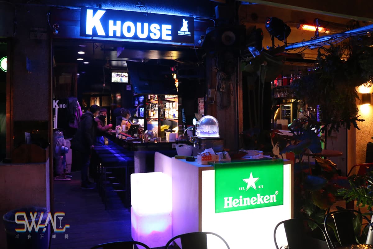紅樓調酒暢飲「K House化學實驗室」台北西門酒吧