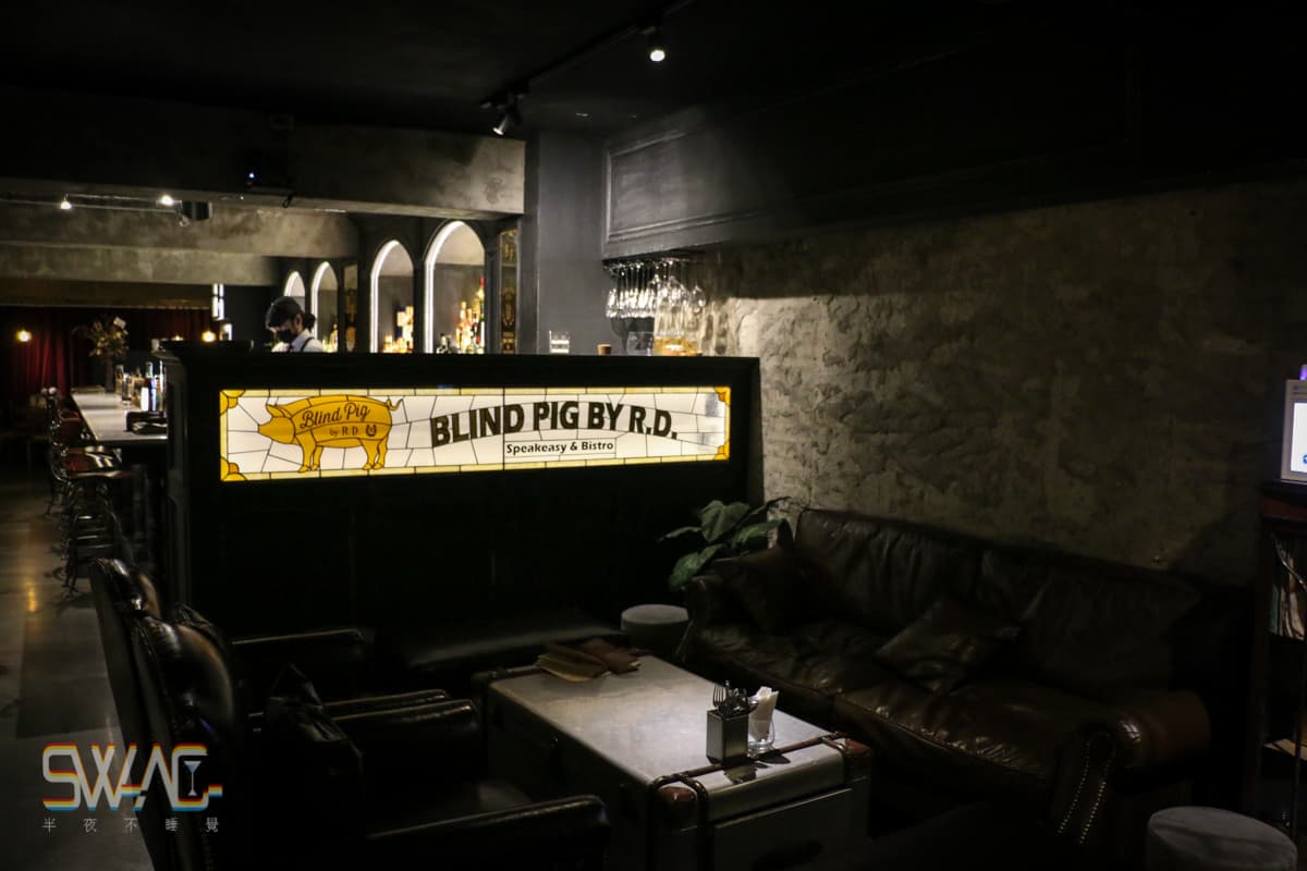美式復古酒吧「Blind Pig by R.D.」大安區餐酒館推薦