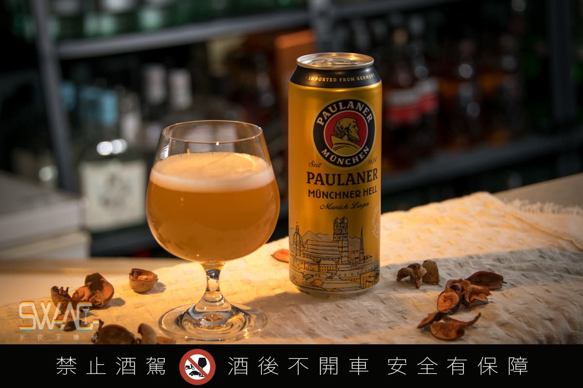 進口啤酒推薦「保拉納啤酒 PAULANER」德國小麥啤酒