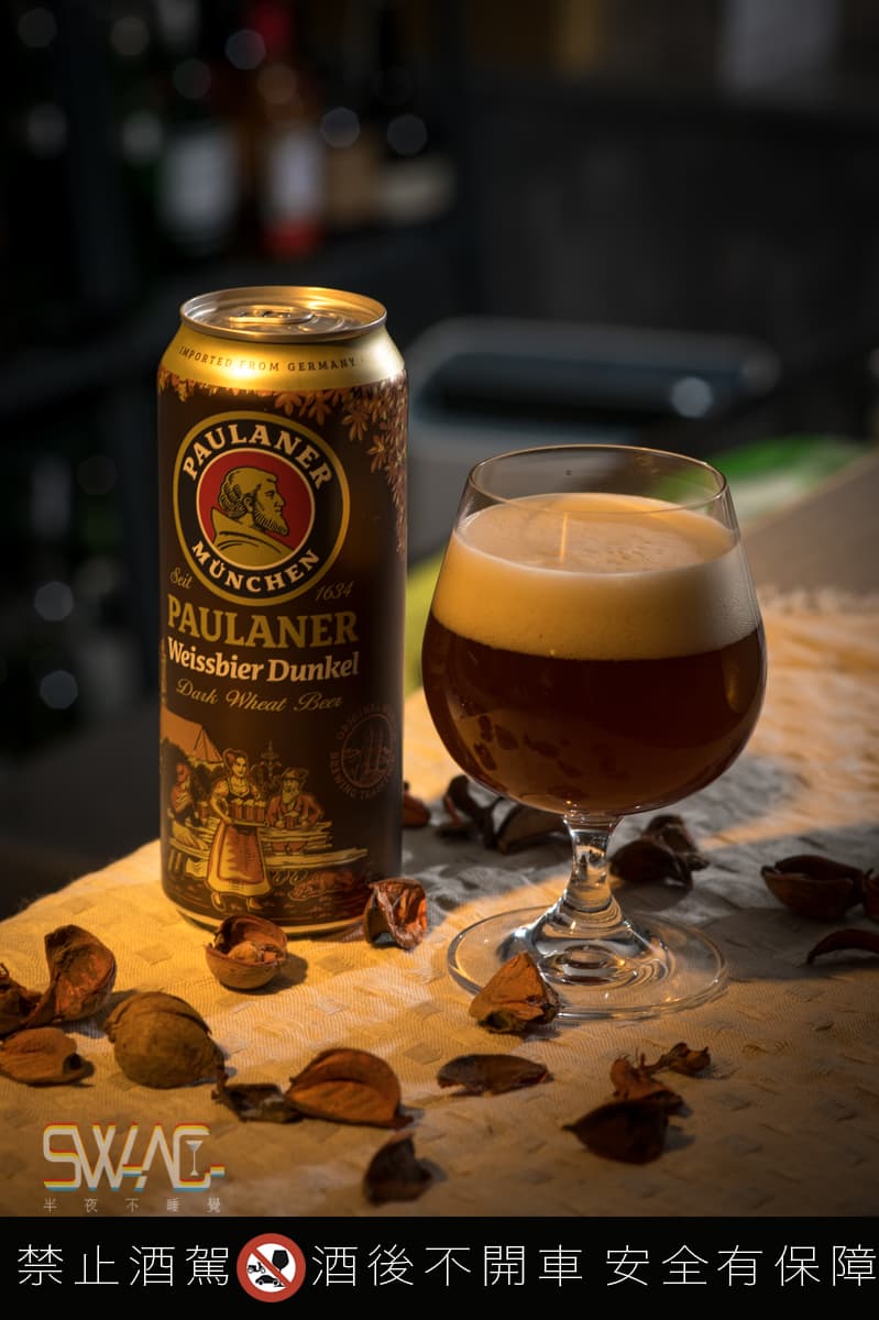 進口啤酒推薦「保拉納啤酒 PAULANER」德國小麥啤酒